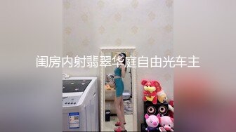 2024-11-6新流出  安防酒店精品 皮衣长靴气质美少妇晚上幽会楞青小伙吃原味逼逼一边草一边抽打屁股