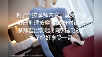 《熟女控必备?绝版?重磅》优酷广场舞露脸巨乳肥臀老阿姨【微笑】订制私拍~各种透视情趣装扭臀晃腰挑逗