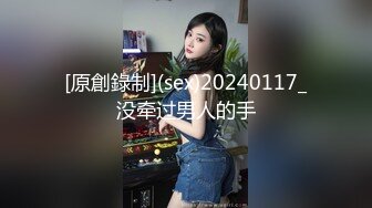 [MP4]新闻主播做爱LIVE中 裸男闯入主播间镜头前性激战 极品女优吴梦梦监制