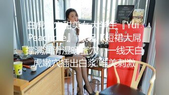 [无码破解]DKTM-017 俺の妻と母が修羅場過ぎて困ってます！！ 松本まりな 瀧川花音