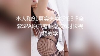 [MP4/993MB]ED Mosaic 身材火爆的美女老師 給兩兄弟教授性教育-熙雨