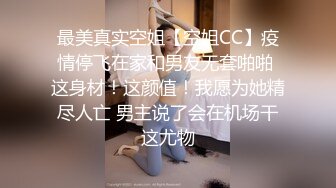 【极品??小热巴】Una尤奈? 朋友的淫穴女友淫情KTV 沙发上爆肏情趣尤物 后入蜜臀美妙呻吟 肉棒劲怼宫口榨汁肉便器