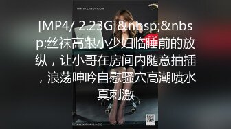 【新速片遞】&nbsp;&nbsp; Onlyfans极品白虎网红小姐姐NANA⭐用这双鞋来帮你足交⭐4K原档流出[3850M/MP4/26:59]