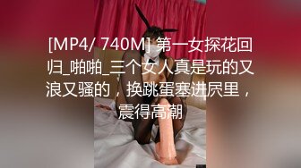 刮毛体育生肌肉男自拍飞机视频在浴室