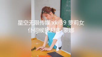 蜜桃传媒PME286用大屌训练清纯运动少女