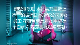 女人坑女人！游泳馆女宾换衣间内部真实曝光，超高颜值美少女身材真好，而且还是保守型的 (1)