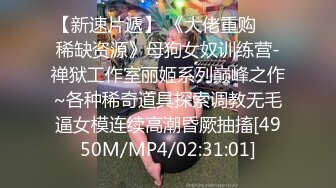 【七天极品探花】（第二场）3000网约极品车展模特，大长腿高颜值女神，肤白如玉温柔体贴，激情啪啪娇喘连连