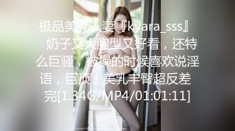 晨曦 美女空姐求我帮她止痒 精东影业