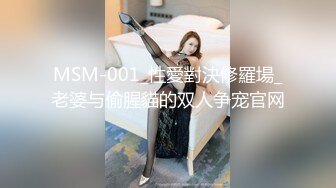 [MP4]胸前纹身萌妹子啪啪镜头前特写口交上位骑坐大屌抽插