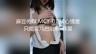 [MP4/ 411M] 漂亮黑丝高跟淫妻 爽不爽 爽 啊啊 小骚逼好舒服呀 喜欢哥哥的肉棒 170的大长腿