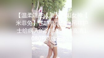 专业盗站流出商场坐厕固定偷拍美女嘘嘘几个美眉擦逼露出性感的逼毛