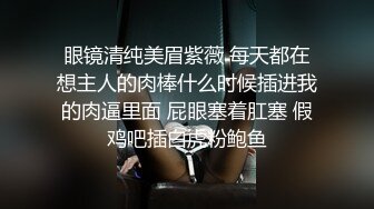 【稀缺資源】超人氣爆乳女神『樂樂』電梯緊急停止 終極隱藏版 再遇女神爆艹尤物 癡漢電車激情上演 720P高清原版