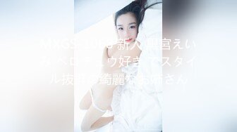 最新泄_密流出推_特P_UA大神健_身教_练JK哥约P萝莉型美女穿着和服JK制服B力啪啪 (1)