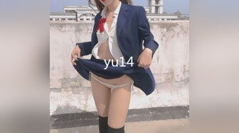 新 果冻传媒 国庆节 最新上映91CM-190少女的悔悟AV引退-潘甜甜