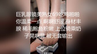 ★☆《顶级震撼淫乱盛宴》★☆无可挑剔九头身马甲线长腿终极绿帽骚妻OLsou私拍完结与多名单男群P乱交，女神的形象如此反差《顶级震撼淫乱盛宴》无可挑剔九头身马甲线长腿终极绿帽骚妻OLsou私拍完结与多名单男群P乱交，女神的形象如此反差 (1)