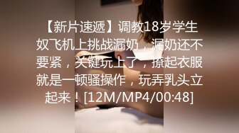 专业老湿讲解女人五大高潮之阴蒂高潮 就是舔逼技术 让女人全身颤抖流骚液 求你啪啪