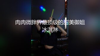 露脸干有妇之夫，啪啪的时候非常扎实有力， 叫声很淫荡