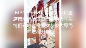 STP28789 绿播女神~顶级颜值【做你意中人】简直美到犯规！！录了很久，精挑细选多场密码房~！