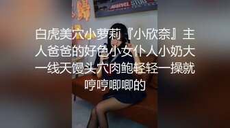 美女清晨肏醒服务WakeUpFuck系列AI增强【25V】 (12)