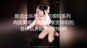 [MP4/1.9G]豐臀大奶女優李娜露臉口交扣玩嫩鮑無套後入抽插／苗條白皙長腿少婦草莓味白絲口交側入猛肏騷穴等 .SD