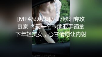 【推荐1_4】金主叔叔花钱玩天菜小直男,开苞内射粉嫩雏菊