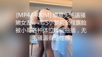 ❤️清纯萝莉小学妹❤️摇摆晃动的双马尾谁不想扯一下穿着JK服，屁股后面在戴着一个狐狸小尾巴，后入中出可爱双马尾小可爱