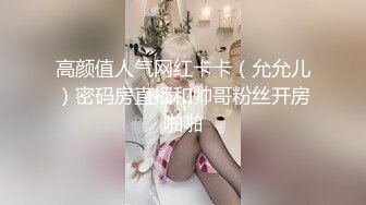 商场女厕全景偷拍多位年轻少妇的极品美鲍鱼