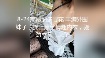 【极品❤️女神】阿黎✿ 超清纯SSS级女神再见绳缚 全裸の艺术品 干净诱人白虎阴户 魔力四射诱茎摄魂