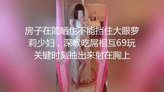 MMZ-027_娛虐性癖好_皮鞭抽打高潮快感官网-顾桃桃