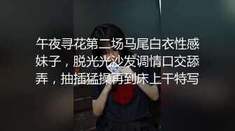 ❤️麻豆原创实景国产剧情动作片【槟榔摊之恋之巨乳西施口爆放送】热门女神-娃娃出演