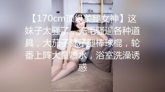 健身圈玩的花阿，摩托车上直接干，女的可约炮（下滑看完整版和联系方式）