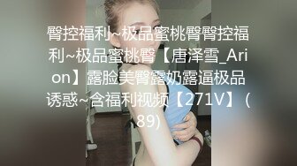 【快手少女】 人气宝妈宝纷定制大尺度福利流出，自慰、洗澡、挤奶。乡村风味~反差系列！