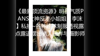 写字楼女厕偷拍短发红唇美女?小肥鲍已经被搞得很黑了