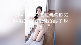 [MP4/ 834M]&nbsp;&nbsp;返场精品，良家收割机，33岁极品情人小少妇，肤白貌美温柔风情，撸管佳作必看