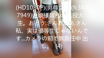 [MP4]高品质操美女 白裙小姐姐&nbsp;&nbsp;黑丝大屁股特写口交&nbsp;&nbsp;全力出击猛操&nbsp;&nbsp;搞得妹子受不了没射