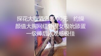 [MP4]STP32862 蜜桃影像传媒 PMC473 在毕业的当天被教授操翻 李薇薇 VIP0600