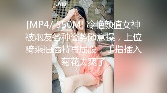 [MP4]STP23805 高颜值星女郎&nbsp;&nbsp;一库一库&nbsp;&nbsp;纤细三维 骚骚滴 滴蜡&nbsp;&nbsp;掰穴 淫语刺激 叫春勾引网友 VIP2209